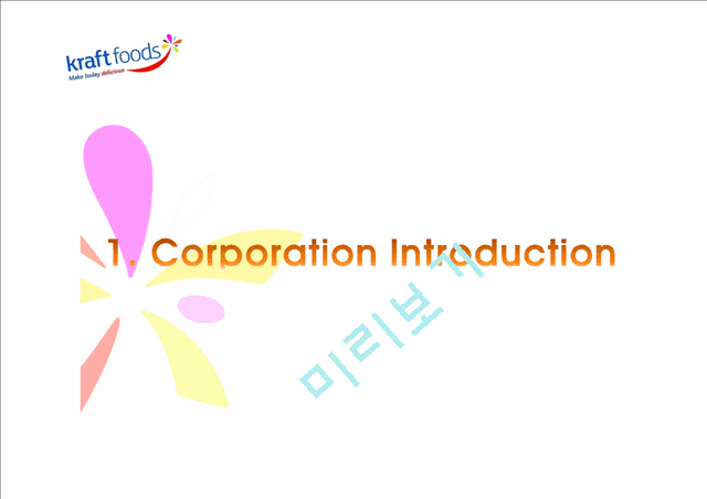 Kraft foods Corporation Introduction   (3 )